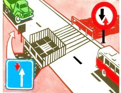 The driver of which vehicle has first priority?