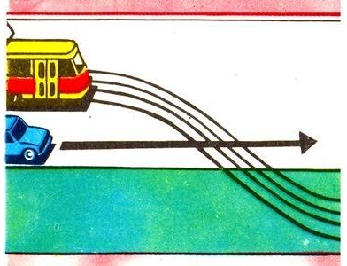 The driver of which vehicle must give way?