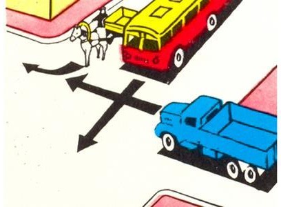 Specify the order of passing the intersection