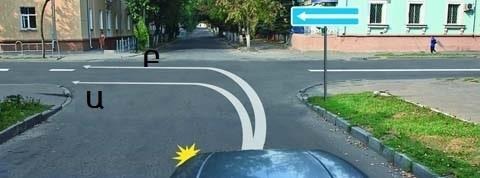 По какой траектории водитель имеет право выполнить поворот налево в данной ситуации
