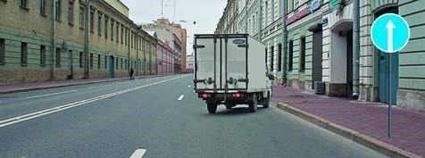Which rule does the driver violate when entering the yard?