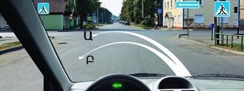Along which trajectory is a U-turn permitted?