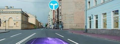 Driving can be continued from this area