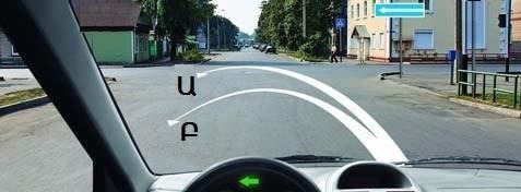 Along which trajectory is a U-turn permitted?