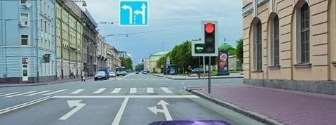 В каком направлении разрешено движение