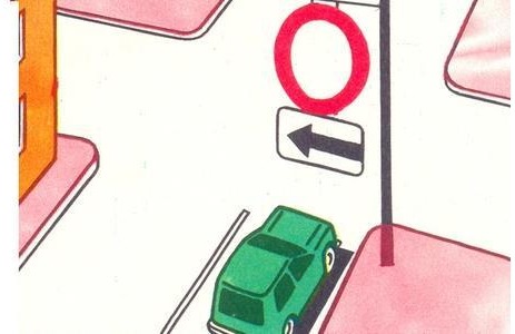 These signs allow traffic: