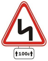 What does the sign under the sign mean?