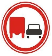 Is the bus driver allowed to overtake in the zone of this sign?