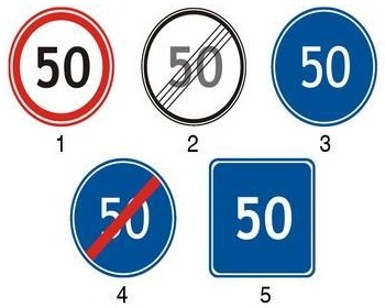 Which sign allows driving only at the speed indicated (km/h) or higher?