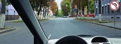 В каком направлении движение разрешено?