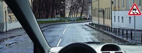 В населенном пункте через какое расстояние начнется скользкий участок дороги?