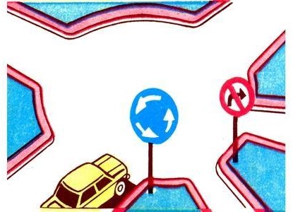In which direction is traffic prohibited?