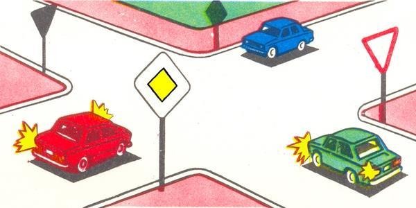 The second to drive through the intersection: