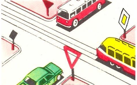 Vehicles will drive through the intersection in the following order: