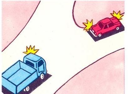 The driver of which vehicle must give way?