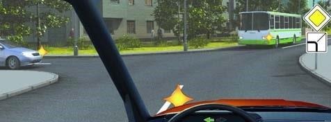 The road must be given way to