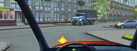 В данной ситуации мы обязаны уступить дорогу: