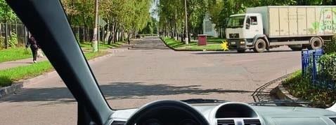 При движении прямо: