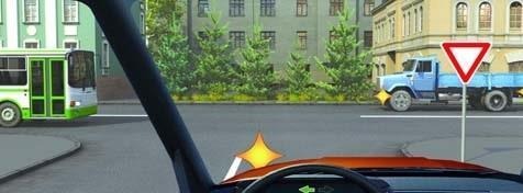 In this situation, it is necessary to yield to