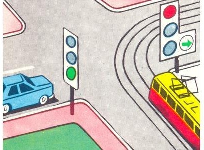 Which vehicle driver should give way?