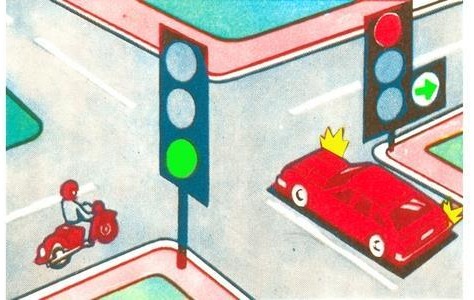The driver of which vehicle must give way?