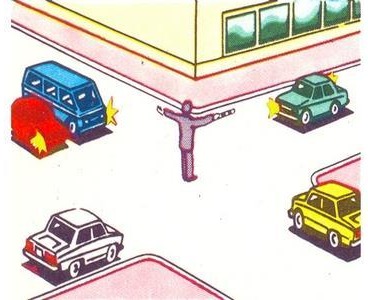 This traffic constable signal means that: