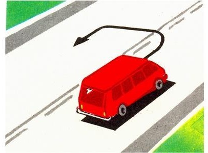 Is it allowed to make a U-turn at this point?