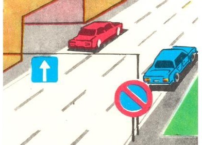 The driver of which vehicle violated the parking rules?