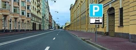 Разрешается ли водителю грузового автомобиля массой менее 3,5 тонны стоянка способом, указанным на табличке?