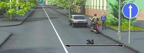 Are drivers allowed to stop at this location?