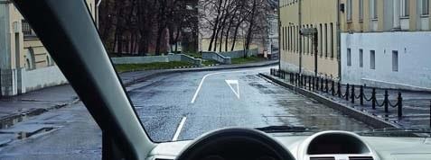 This triangular road marking indicates