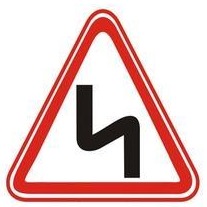 At what distance from the beginning of the hazardous area is this warning sign placed outside populated areas?