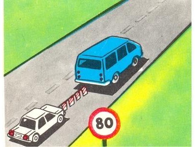 What is the maximum speed at which towing can be done under these conditions?