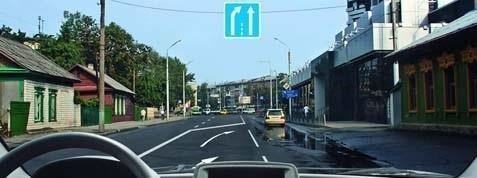 Обязаны ли вы в указанной ситуации подать сигнал световым указателем поворота?