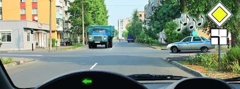 Мы обязаны уступить:
