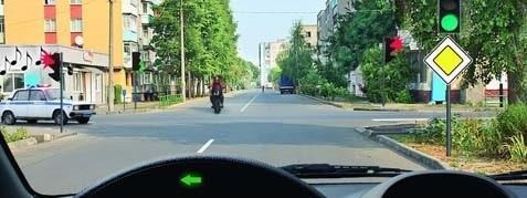 Уступить дорогу мы обязаны